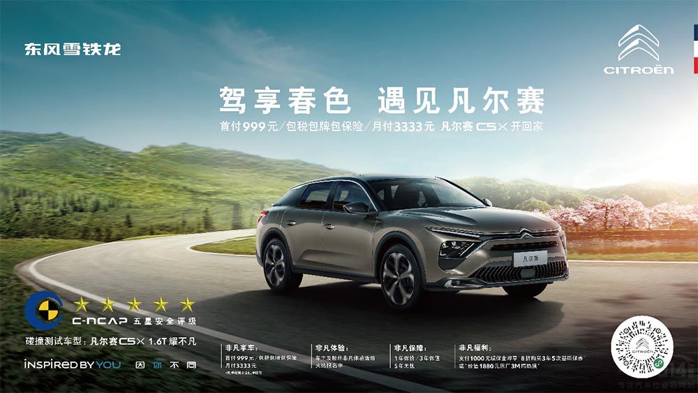 ѩ�F��Ʒ��ժȡ��� ����ِC5 Xֵ����ه