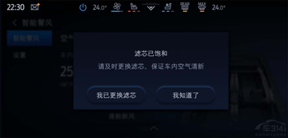 ��������ܰ�L(f��ng)ϵ�y(t��ng) ׌ÿһ�ں���������