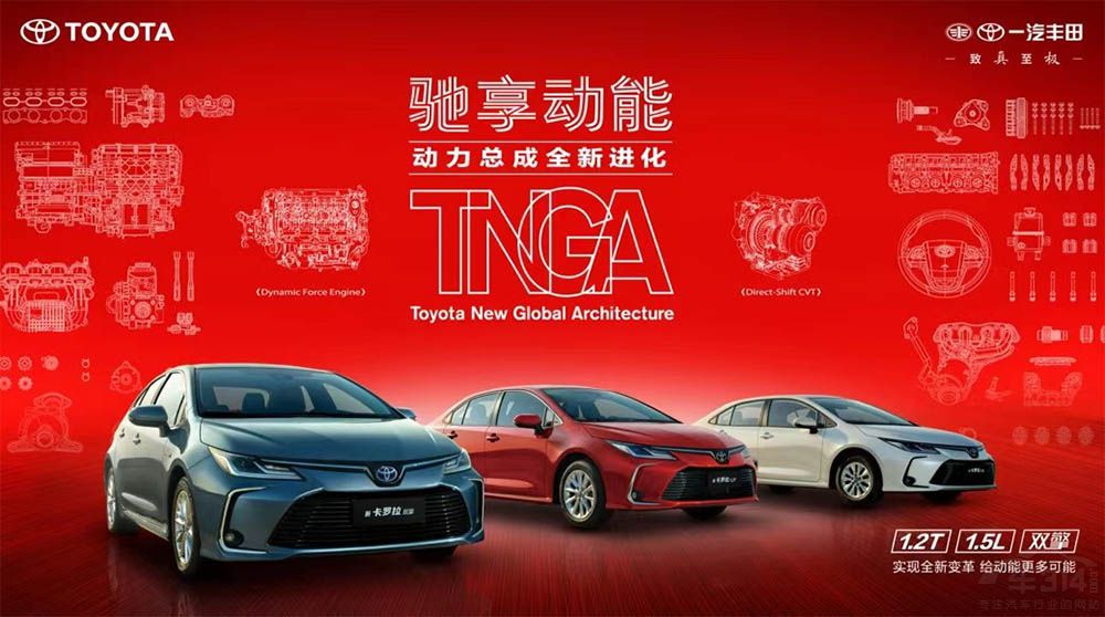 TNGA�ܘ�(g��u)��ȫ�¿��_�����|(zh��)����δ�������E