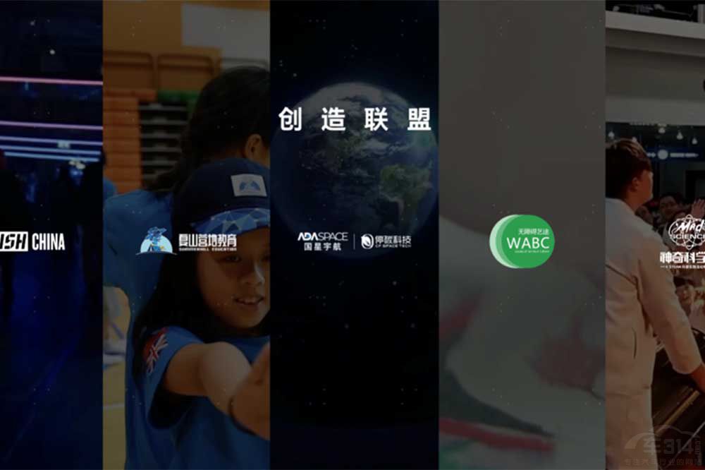 �ߺϡ�ϲ�g��(chu��ng)�족�M(j��n)����ֹ  HiPhi Z GT����