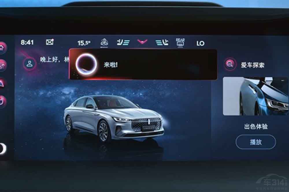 ȫ���ֿ�Z�����ܿƼ����조Ԫ�����^̖��ҡ�