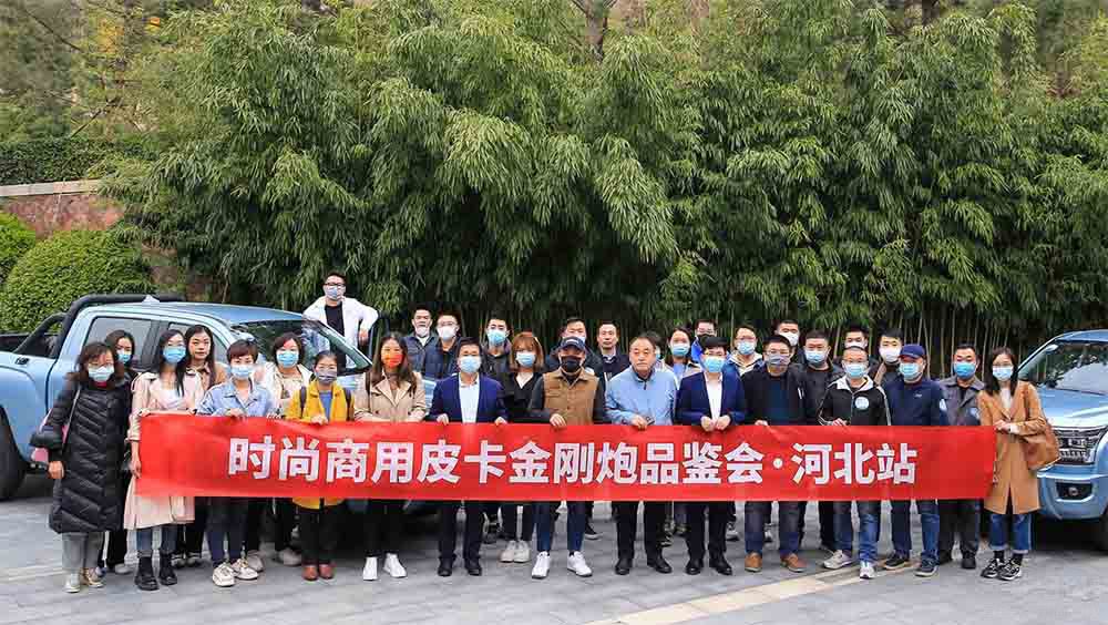 ���Äӽ�(j��ng)�� �b������ �����ںӱ�����