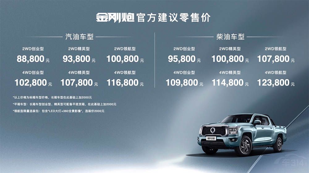 ���Äӽ�(j��ng)�� �b������ �����ںӱ�����