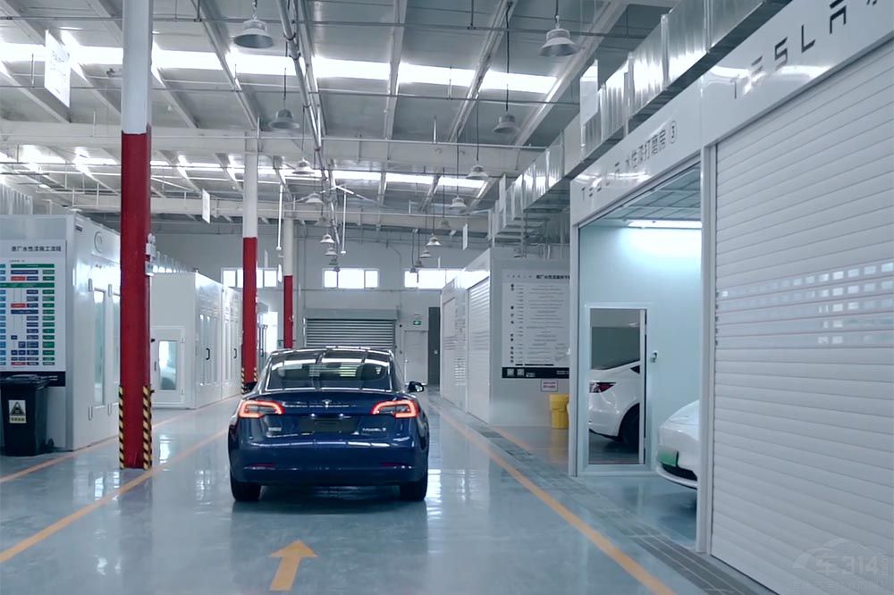 ������˹�������׼�ֱ�I�k��������سɶ�