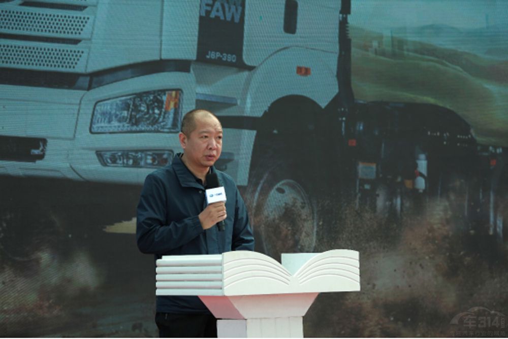 �Ї�һ���M(j��n)���ڹ�˾����209�v��Š���܇