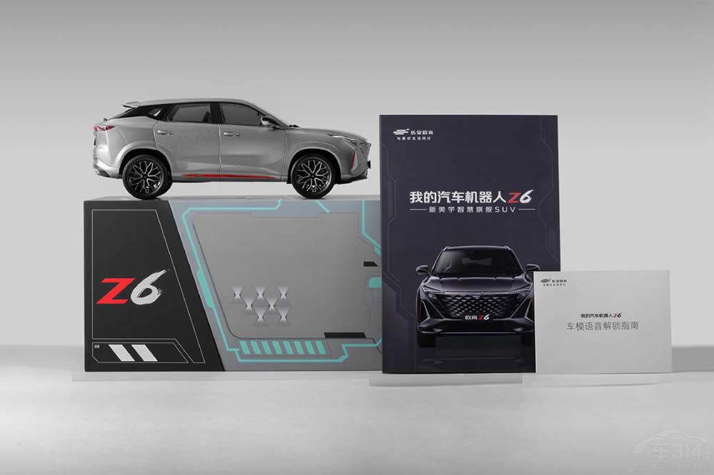 ��܇�C���˚W��Z6äӆ�_�� ���������e�^