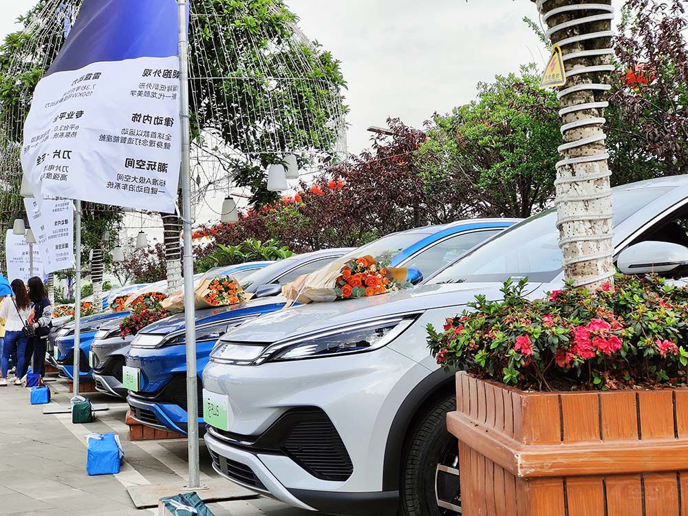 ɽ�ǰ��˻���磺ԪPLUS��܇ſ�A�M�Y(ji��)��