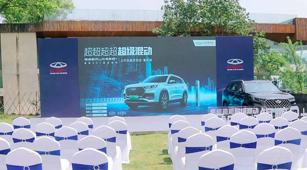 ������8 PLUS �H�ie+�ؑc�@ϲ��������