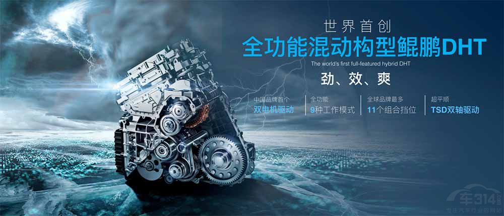 ������8 PLUS �H�ie+�ؑc�@ϲ��������