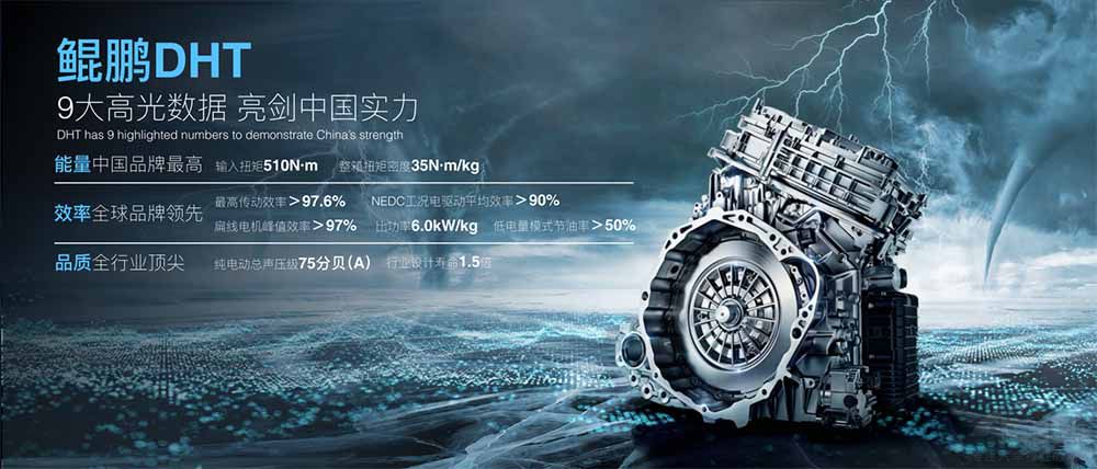 ������8 PLUS �H�ie+�ؑc�@ϲ��������