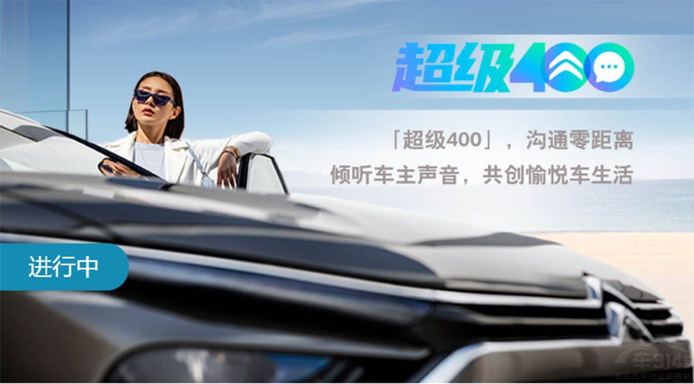 ѩ�F������ِC5 X������������4700�_!