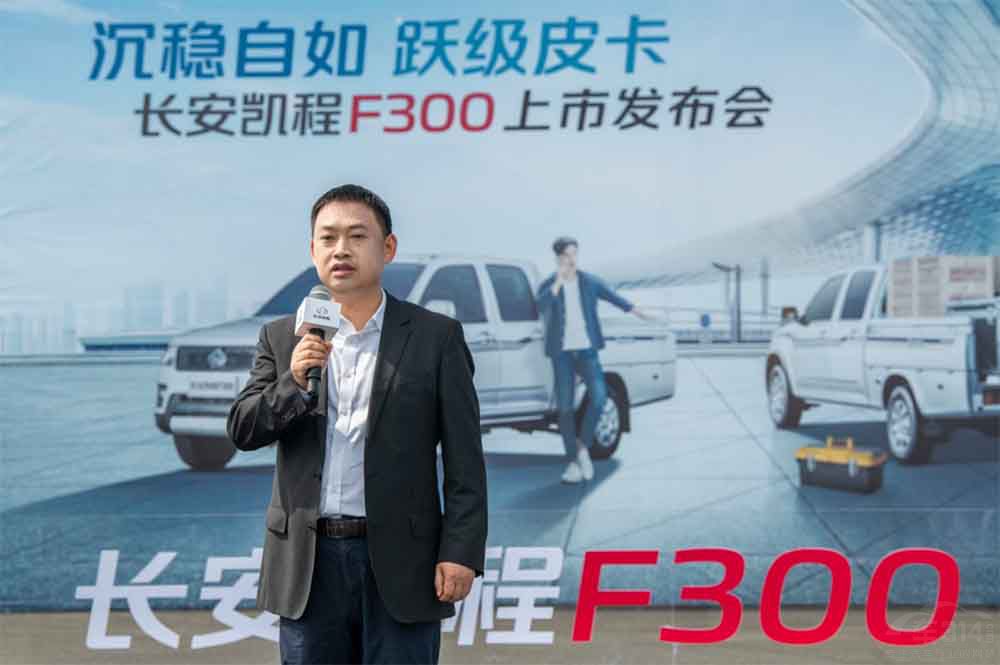 �ۃr6.09-6.39�fԪ�L���P��F300�S������