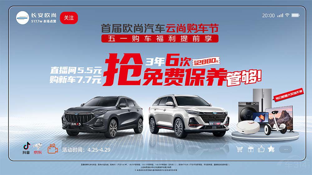 �׌ÚW����܇����ُ܇��(ji��)ӆ܇�����M�}��