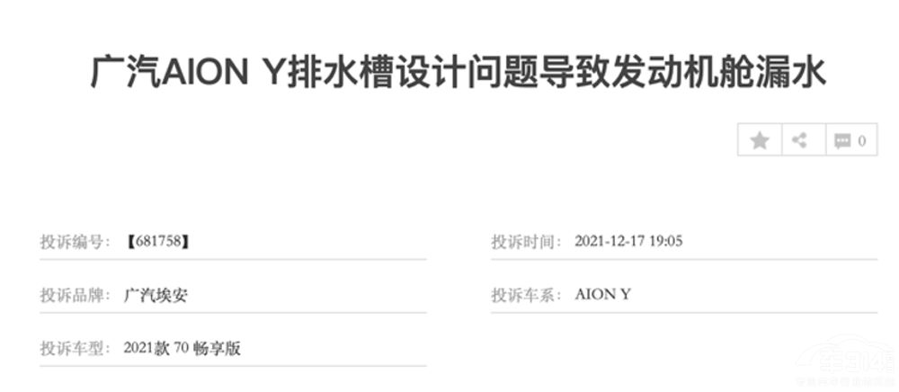 ���Լ���(d��ng)������������������(qi��ng)������(sh��)��