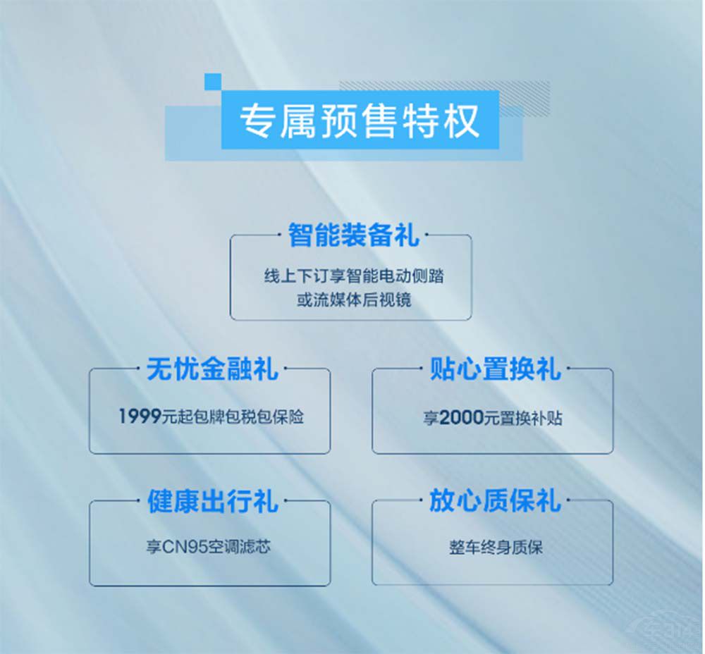 �½�;X70S��ʽ�A�� ӆ܇����5�غ��Y��