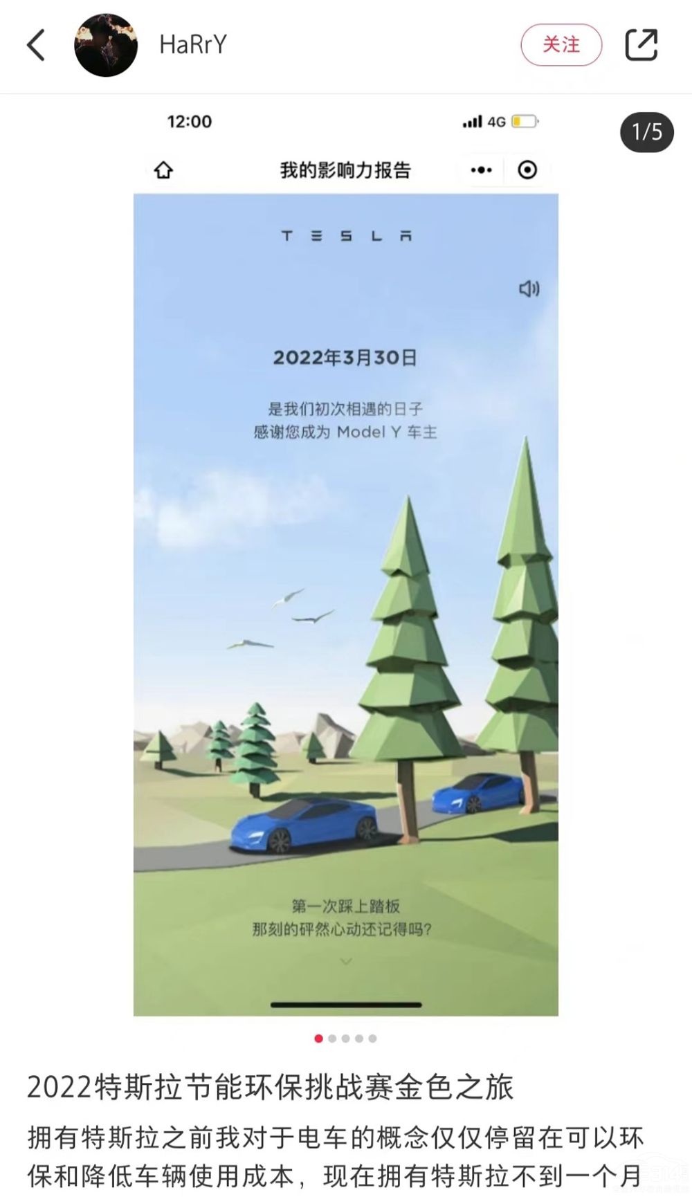 ��˹������(d��ng)���@����һ�ܡ�2022��(ji��)�ܴ�ِ��