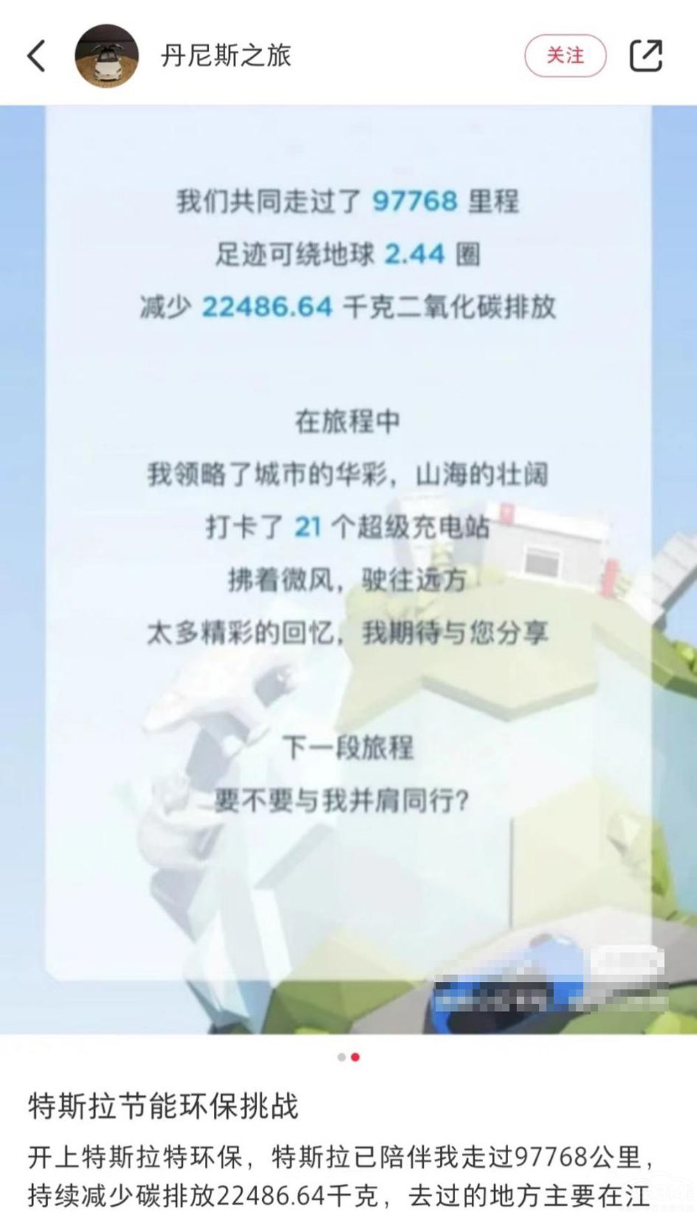 ��˹������(d��ng)���@����һ�ܡ�2022��(ji��)�ܴ�ِ��