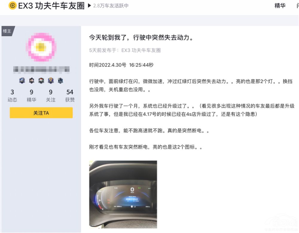 ����ţ����ʧ��