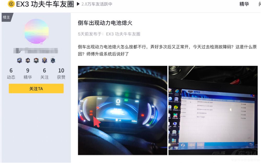 ����ţ����ʧ��