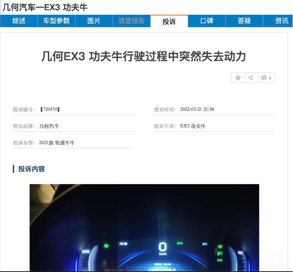 ����ţ����ʧ��