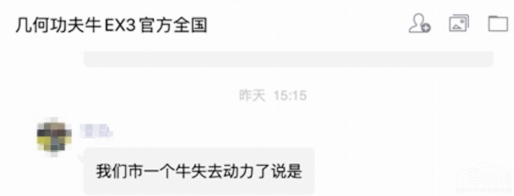 ����ţ����ʧ��