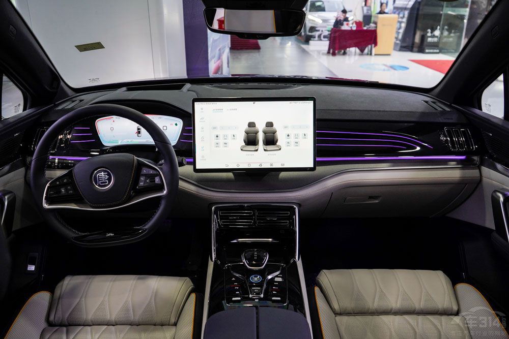 һ���S��bZ4X��������ԴEV �l��ֵ���I