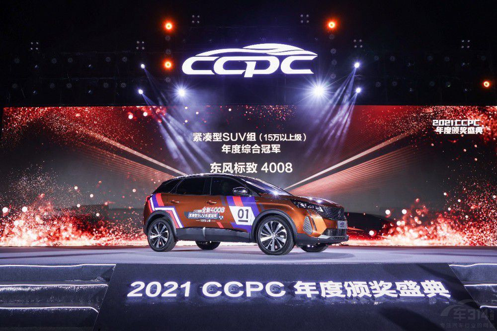 �@�ϵ܇(ch��)ȫ���N(xi��o)��100�f(w��n)�v 3�걣ֵ��ُ(g��u)