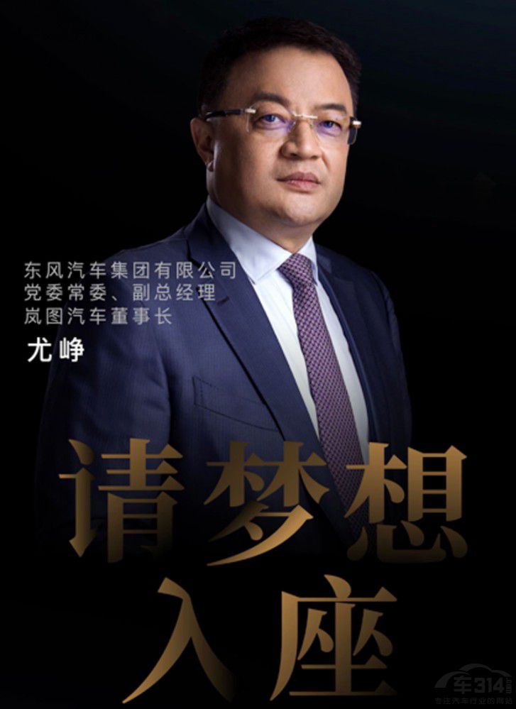 �ߌ��Ͼ�����Ұl(f��)���� ���D��܇��������