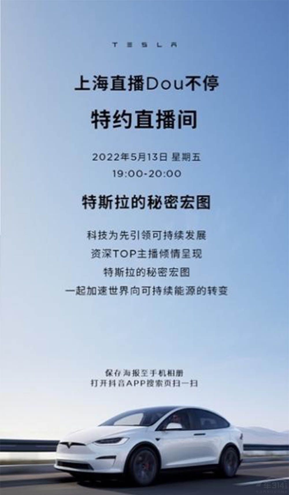 ����ԃ���ۺ� ��˹����ͨ������|�������