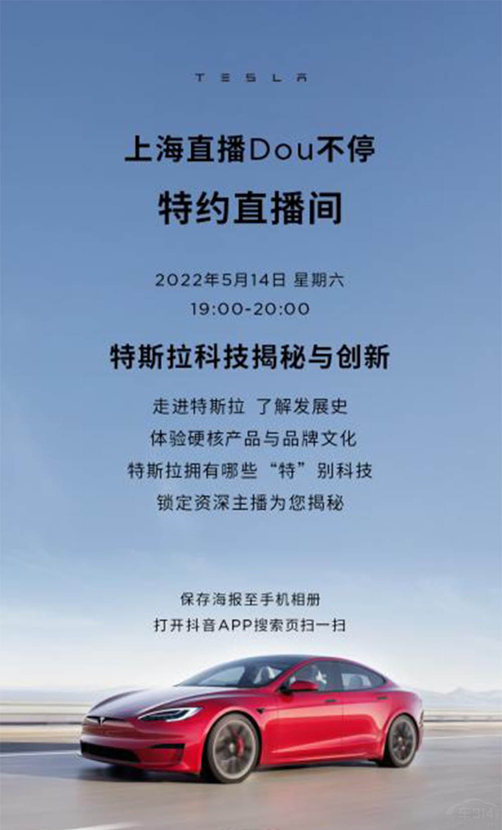 ����ԃ���ۺ� ��˹����ͨ������|�������