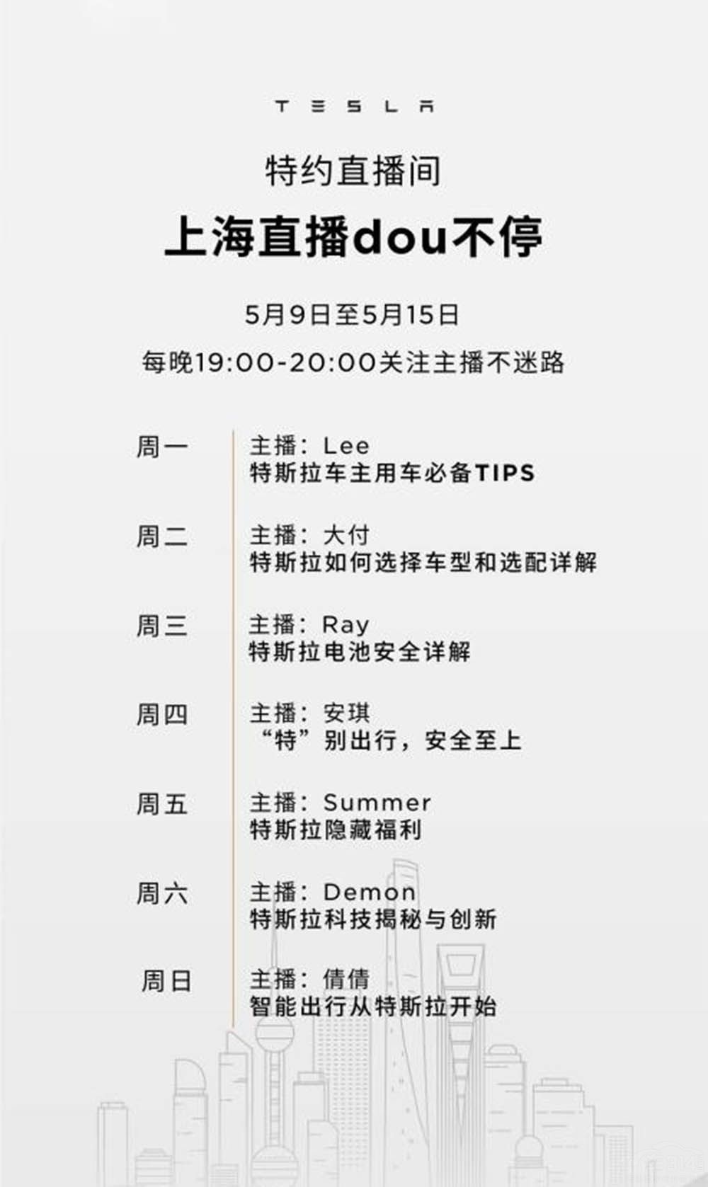 ����ԃ���ۺ� ��˹����ͨ������|�������