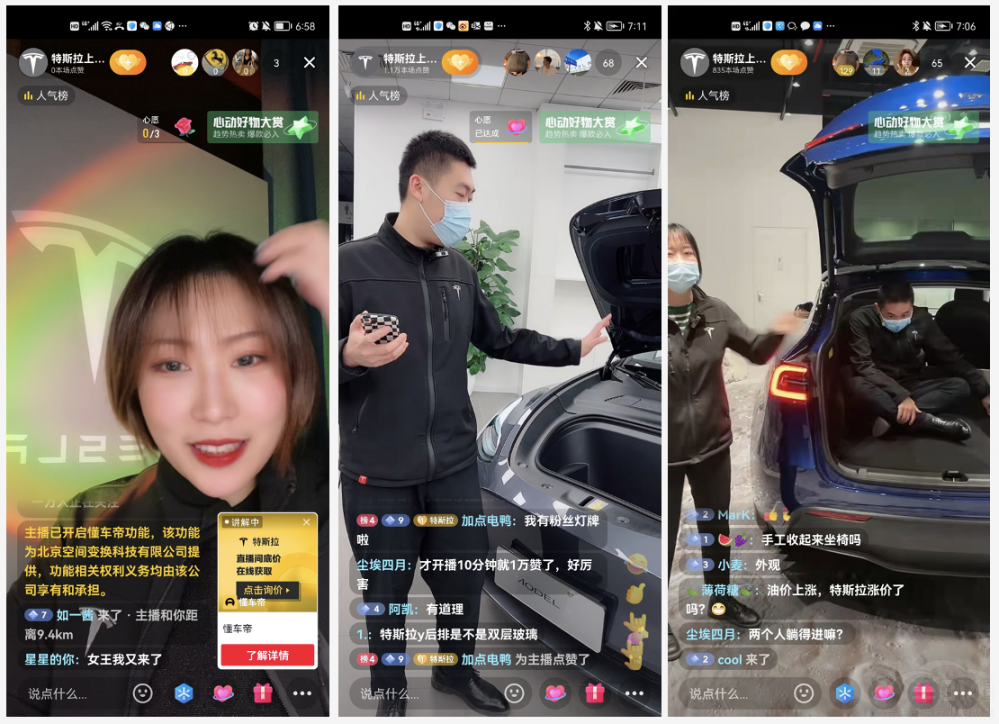 ����ԃ���ۺ� ��˹����ͨ������|�������