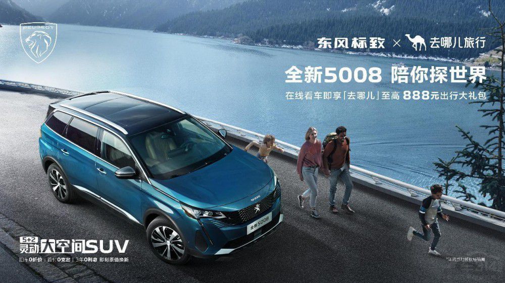 ���³��ε����_���_��ʽ ��7����18�f����