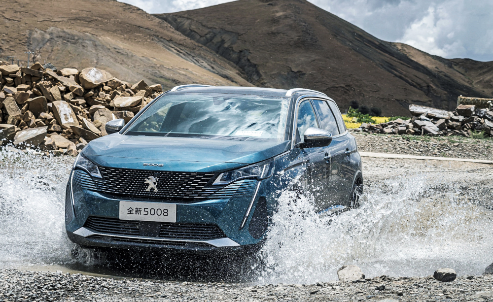 ���³��ε����_���_��ʽ ��7����18�f����