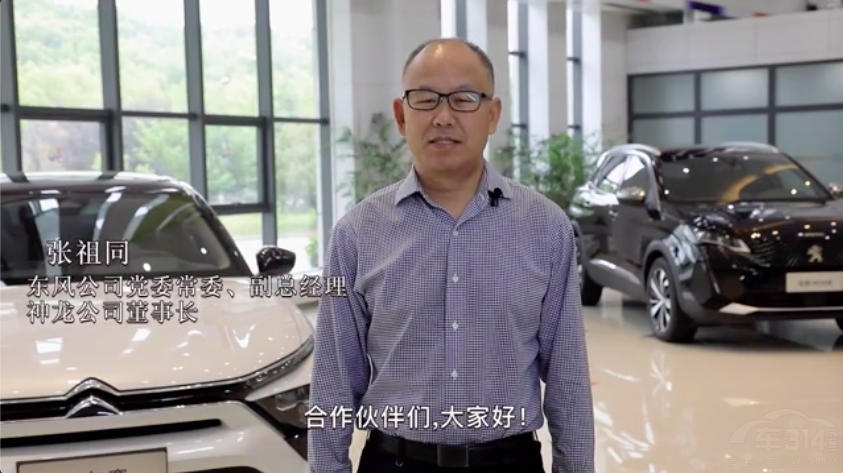 �з��ɖ|���Z������܇��δ�팢���Ӿ���