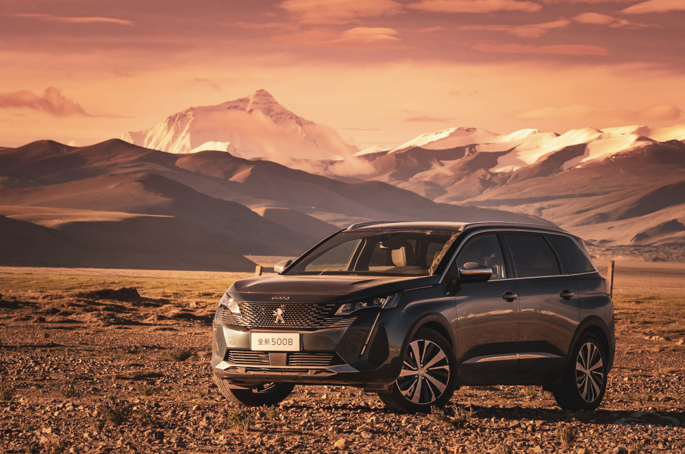 ���³��ε����_���_��ʽ ��7����18�f����