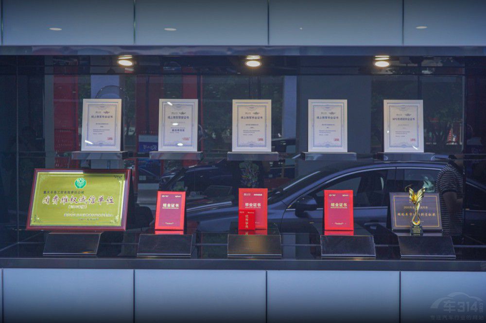 �ȁ�����܇�����W(w��ng)���Є��`�п͑�������