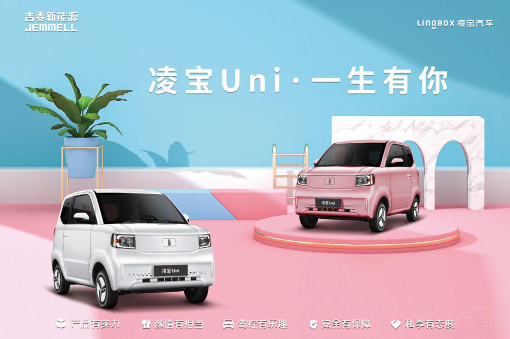 �茚��܇��܇�l(f��)����  5��20�茚Uni��������