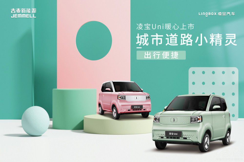 �茚��܇��܇�l(f��)����  5��20�茚Uni��������