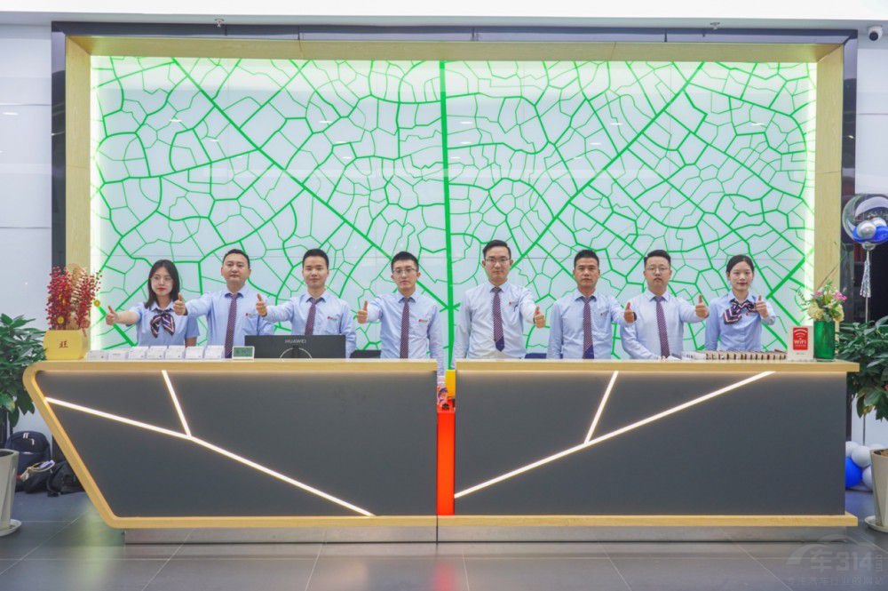 �ȁ�����܇�����W(w��ng)���Є��`�п͑����ϣ�