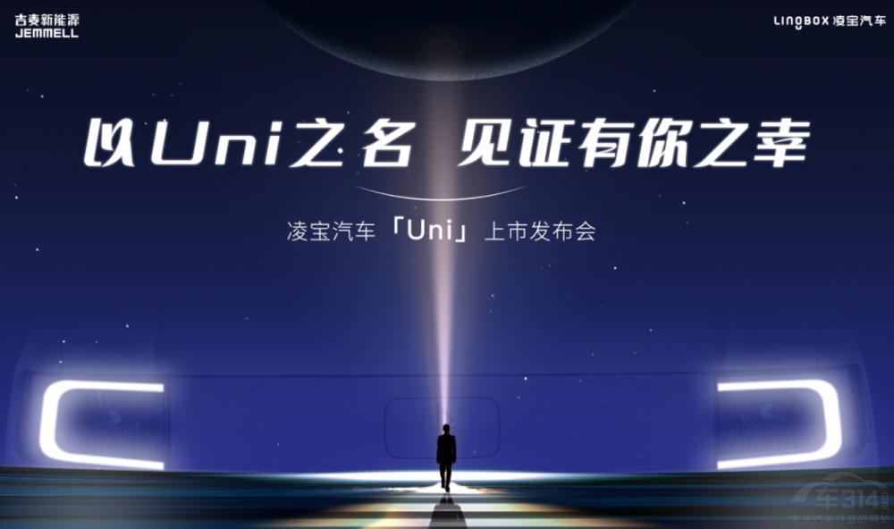 �茚��܇��܇�l(f��)����  5��20�茚Uni��������