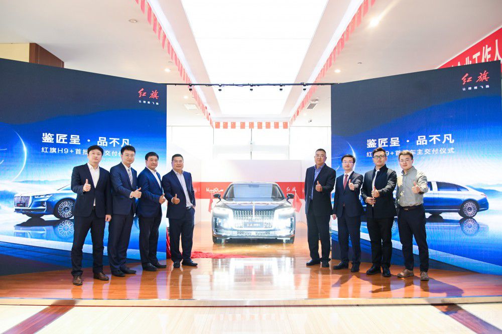 �����Ļ� �b�C���� �¼t��H9+��ʽ������