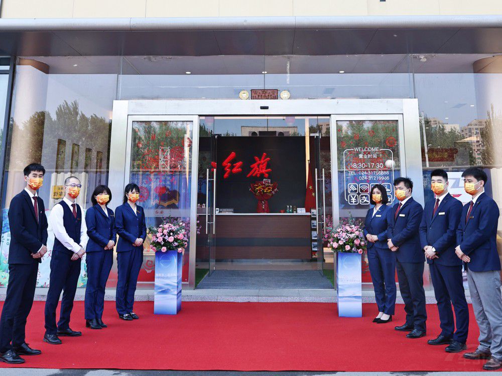 �����Ļ� �b�C���� �¼t��H9+��ʽ������