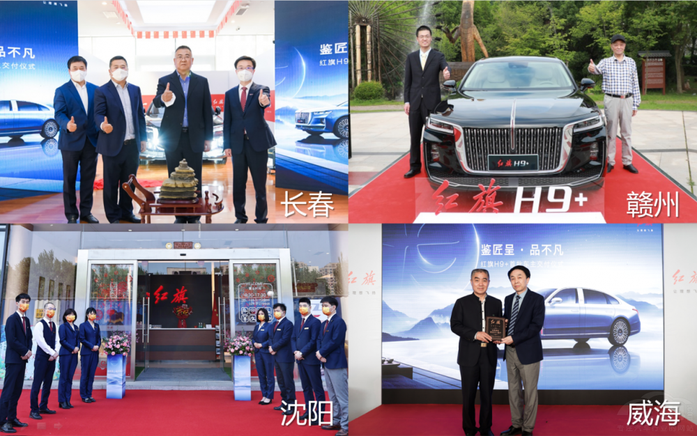 �����Ļ� �b�C���� �¼t��H9+��ʽ������