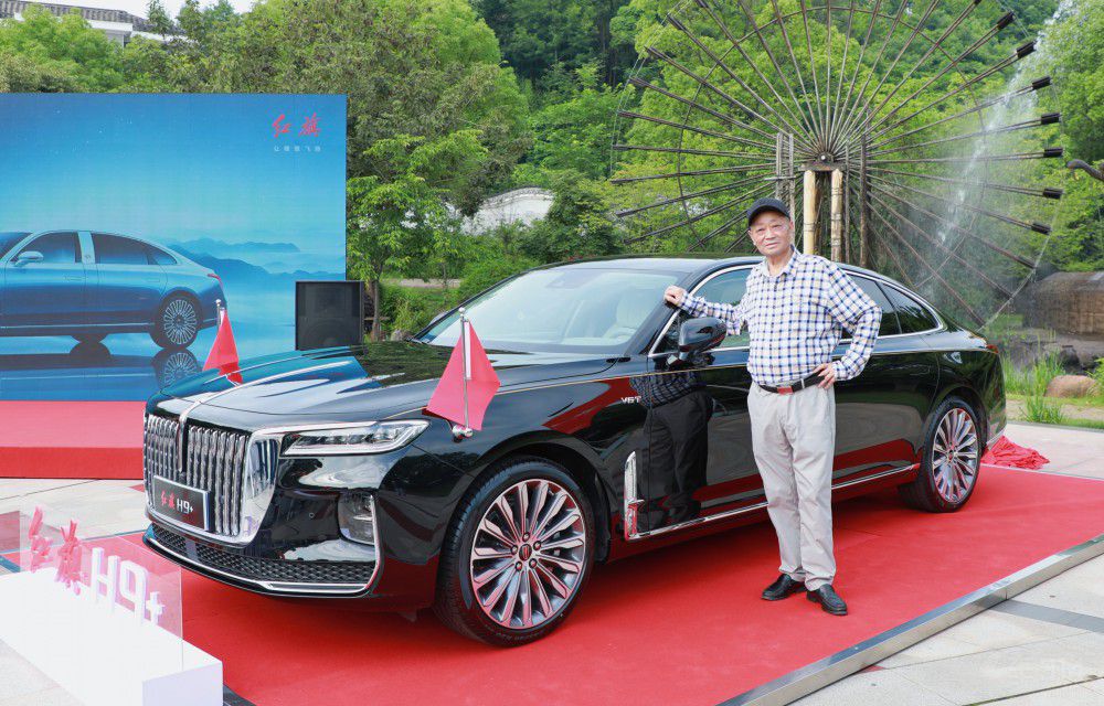 �����Ļ� �b�C���� �¼t��H9+��ʽ������