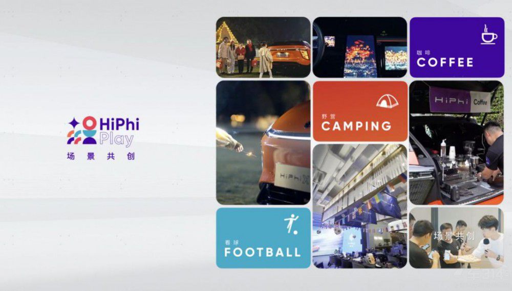 �ߺ�HiPhiX����һ���� �����M��������