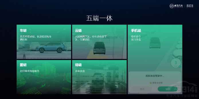 ���g(sh��)���װl(f��)���d���RW6 �ڽ���OTA����