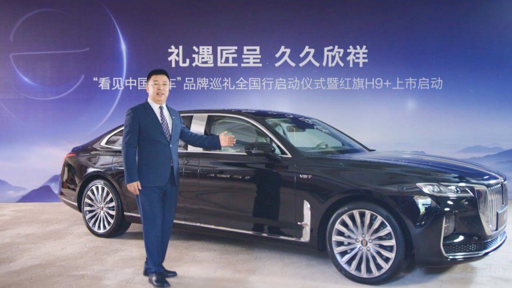 �����Ļ� �b�C���� �¼t��H9+��ʽ������