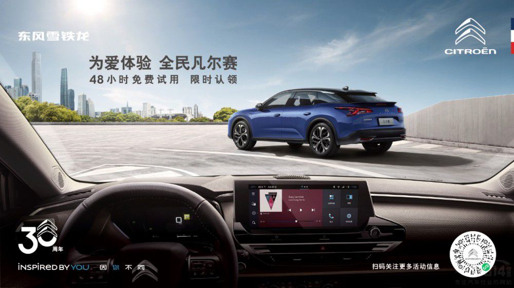 ���u��y�֖|�L(f��ng) ѩ�F������w�48С�r��