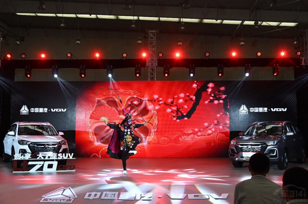 �Ї�����VGVȫ��SUV܇��U70Pro������